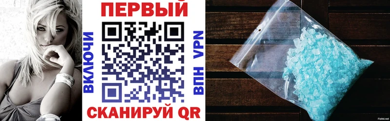 mega ссылки  Богучар  Амфетамин 98% 
