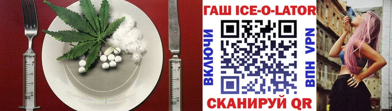 Еда ТГК марихуана  купить  сайты  Богучар 