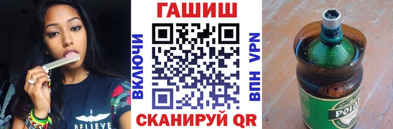 Гашиш VHQ Богучар