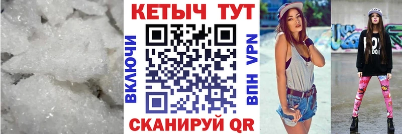 купить наркоту  Богучар  Кетамин VHQ 