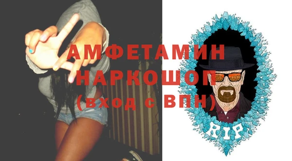 гидропоника Аркадак