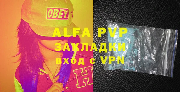 СК Арсеньев