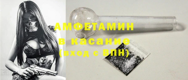 гидропоника Аркадак