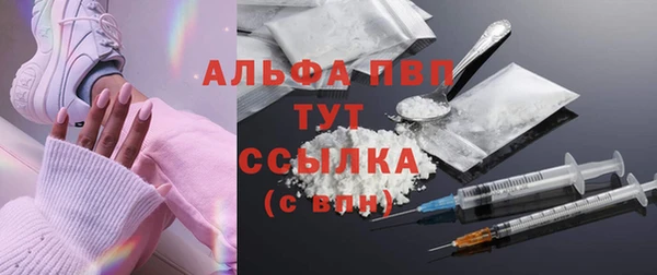 2c-b Михайлов