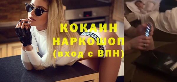 гидропоника Аркадак