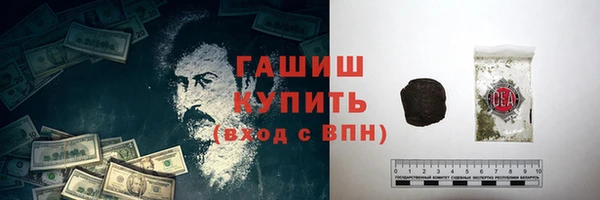 СК Арсеньев