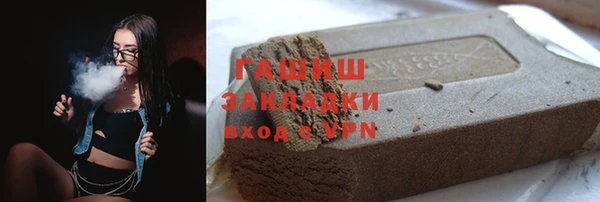 СК Арсеньев