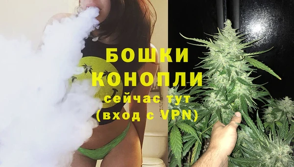 гидропоника Аркадак