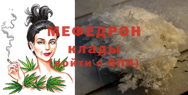 СК Арсеньев