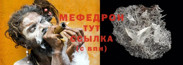 СК Арсеньев