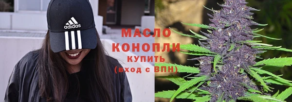 гидропоника Аркадак