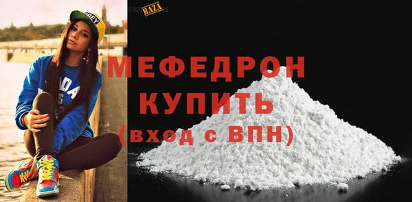 СК Арсеньев