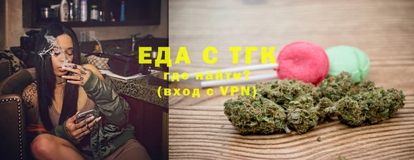 СК Арсеньев