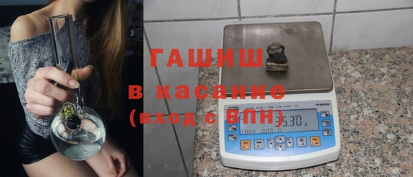 СК Арсеньев